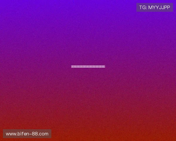 下载开云买波胆靠谱吗防骗避坑与电子真人规则技巧