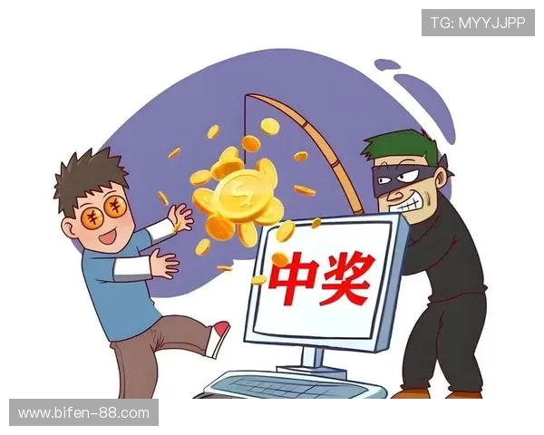 买波胆倾家荡产经历揭秘 彩票数字高频玩法防骗避坑