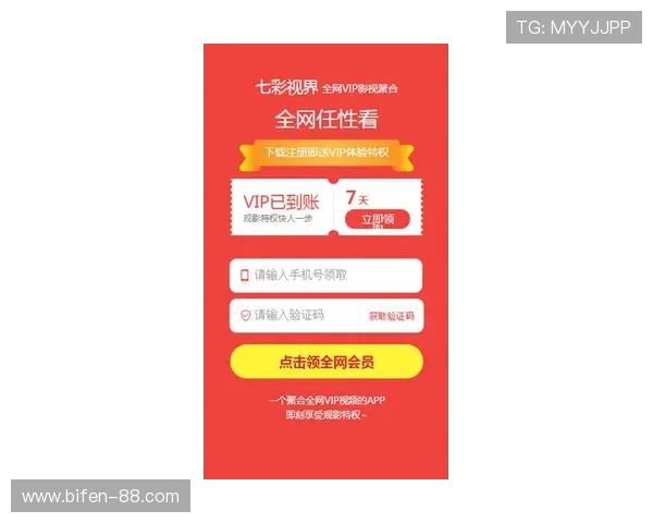 买反波胆的软件怎么选防骗防封指南