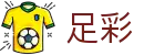 足球比分直播_足球即时比分_今日足球赛程赛果查询